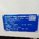 []仓库现货，多款850加工中心，通电即用，一手货源。